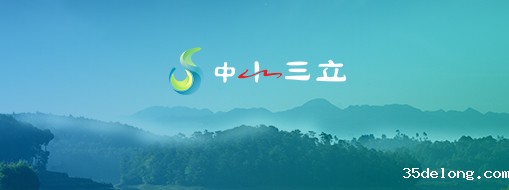 喜 报：“taptap安装正版入口防汛台抗旱综合信息管理系统V1.0”和“taptap安装正版入口水雨情自动测报系统V1.0”通过认证