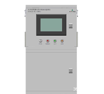 化学需氧量水质在线监测仪SUNXZD