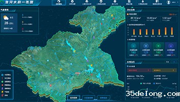 点点应用最新版本的下载淮河干流蚌浮段
