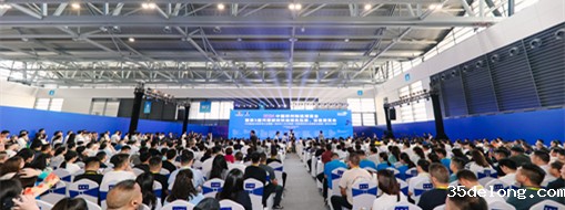 ​taptap点点官网F1亚洲区副总裁成银携技术团队受邀参加内河航运与智慧港口主题展