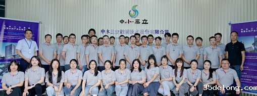 ​以技促能 知新致远 | taptap点点官网F1亚洲区大数据中心举办培训班、训练营结业及开营仪式暨公司技术微沙龙活动