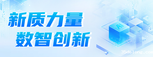 新质力量 数智创新 | taptap点点官网F1亚洲区2024年度记忆
