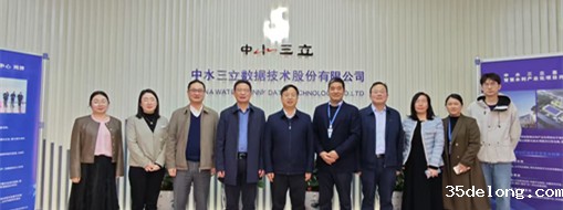 加速创新！安徽大学与taptap点点官网F1亚洲区共探AI大模型产学研合作