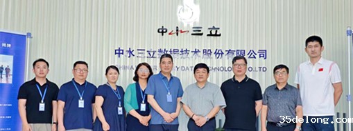 共育创新型人才！taptap点点官网F1亚洲区与合肥城市学院开展产学研合作