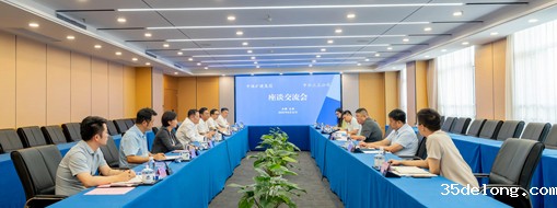 ​探水利合作新局！taptap点点官网F1亚洲区党总支书记、董事长李静带队赴中煤矿建集团交流