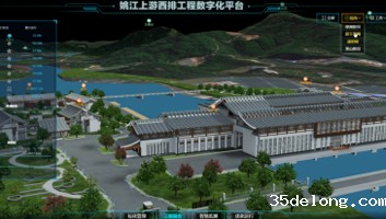 浙江数字钱塘——浙东水网之姚江西排