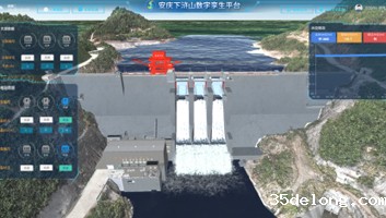 点点应用最新版本的下载下浒山水库